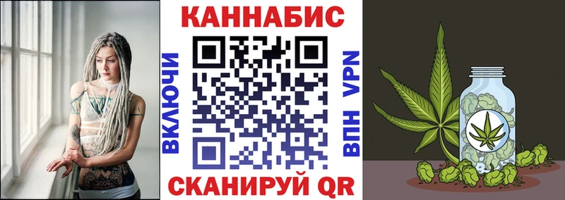 Наркошоп купить ГАШ  Псилоцибиновые грибы  КОКАИН  Меф  Каннабис  Зеленодольск