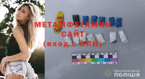 мдпв Заводоуковск