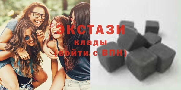 мдпв Заводоуковск