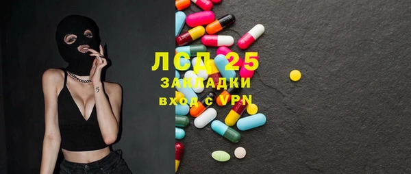 мдпв Заводоуковск