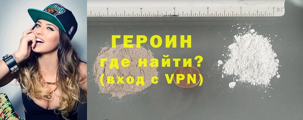 наркотики Заволжск