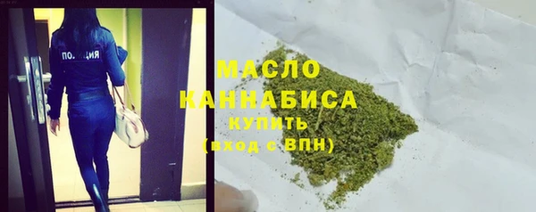 наркотики Заволжск