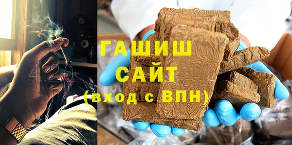 наркотики Заволжск