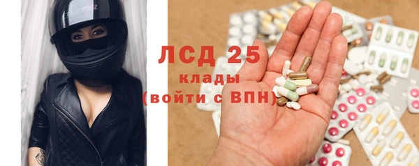 амф Елабуга