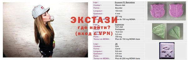мдпв Заводоуковск