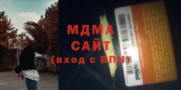 кокс Ельня