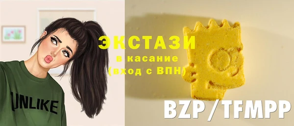 синтетический гашиш Заволжье
