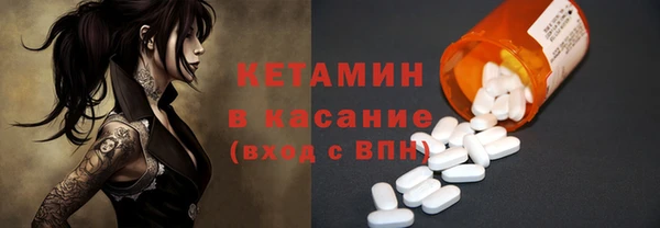 мдпв Заводоуковск