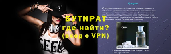 кокс Ельня
