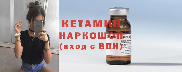 мдпв Заводоуковск