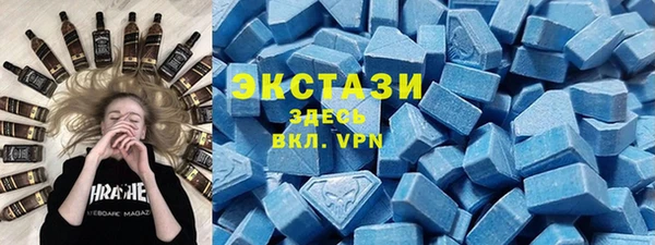 наркотики Заволжск