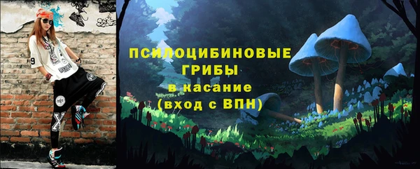 наркотики Заволжск