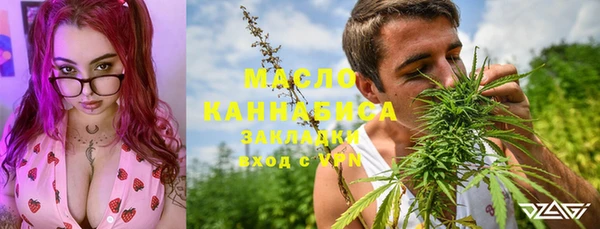 наркотики Заволжск