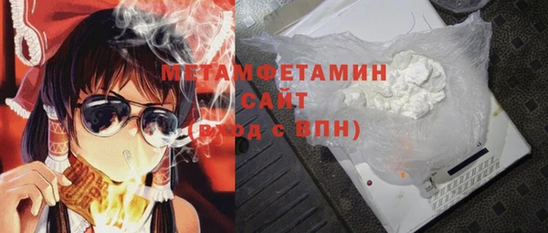мдпв Заводоуковск