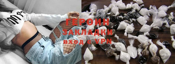 a pvp Елизово