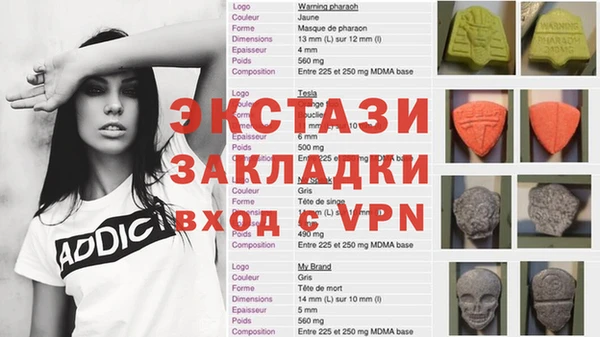 a pvp Елизово