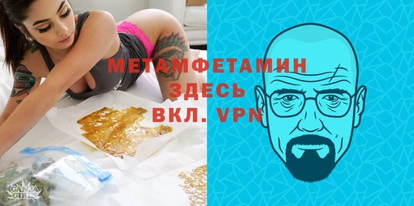 a pvp Елизово