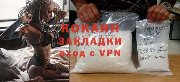 амф Елабуга