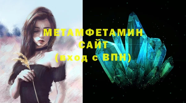 наркотики Заволжск