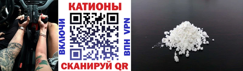 МЕФ 4 MMC  Купить где  Зеленодольск 