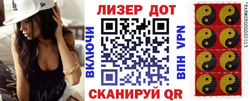 Купить  Зеленодольск  Марки N-bome 1,5мг 