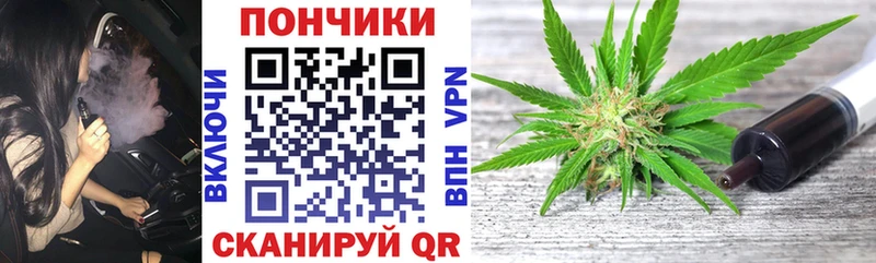 Каннабис MAZAR  Купить  Зеленодольск 